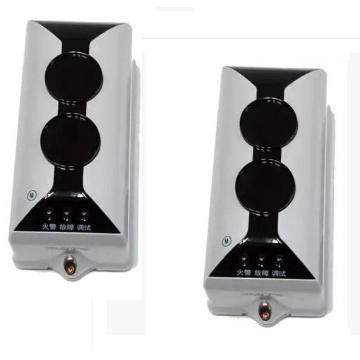 海灣線型光束感煙火災探測器（海灣紅外對射）如何安裝