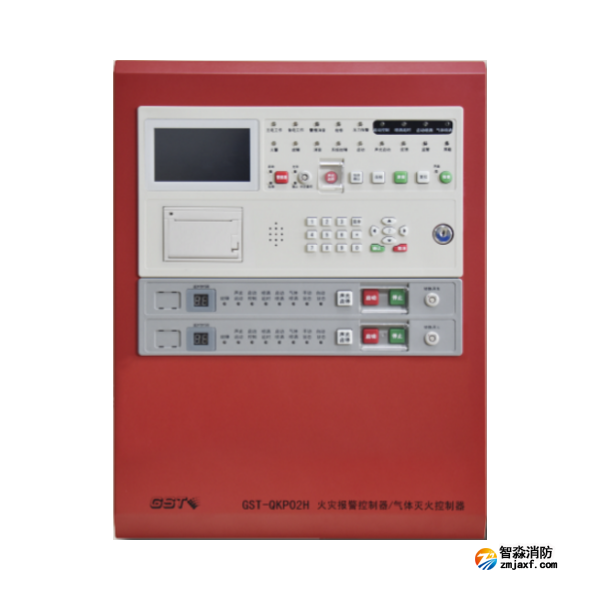 海灣GST-QKP02H氣體滅火控制器/火災報警控制器 2區型 海灣GST-QKP02H氣體滅火控制器/火災報警控制器 2區型