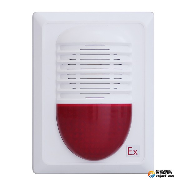 海灣防爆本安型GST-HX-MN120C(EX)火災聲光警報器 海灣防爆本安型GST-HX-MN120C(EX)火災聲光警報器