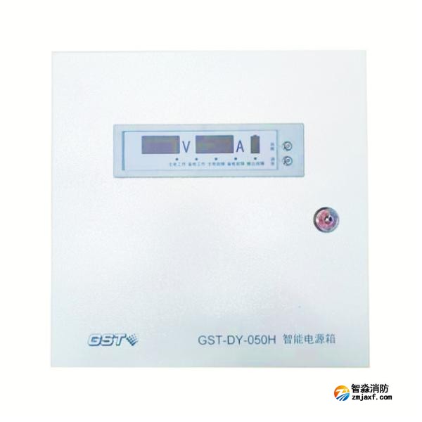 GST-DY-... GST-DY-...