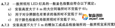 1737077095180257.png image.png