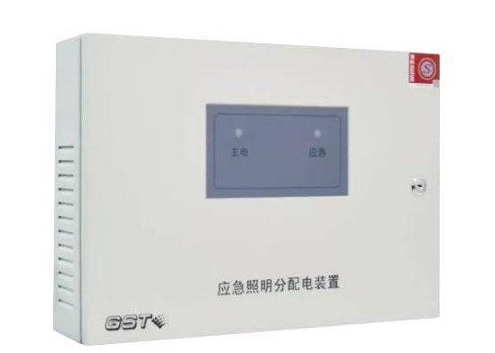 HW-FP-500W-NJ28應急照明分配電裝置