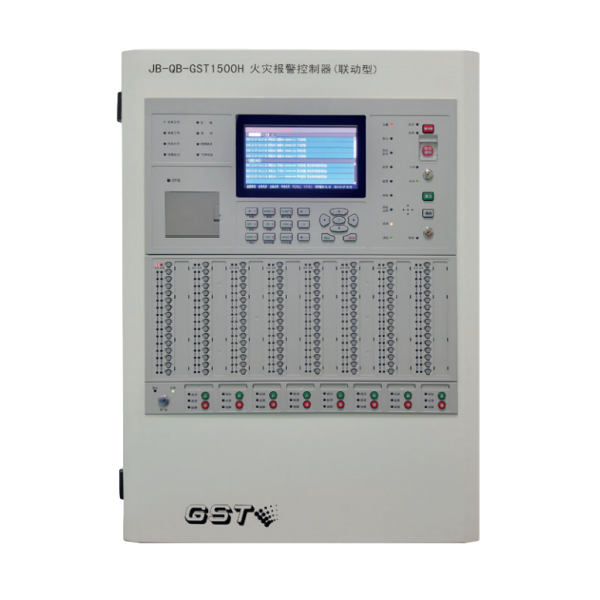 海灣JB-QB-GST1500H火災(zāi)報(bào)警控制器|海灣高能消防主機(jī)（聯(lián)動壁掛型）