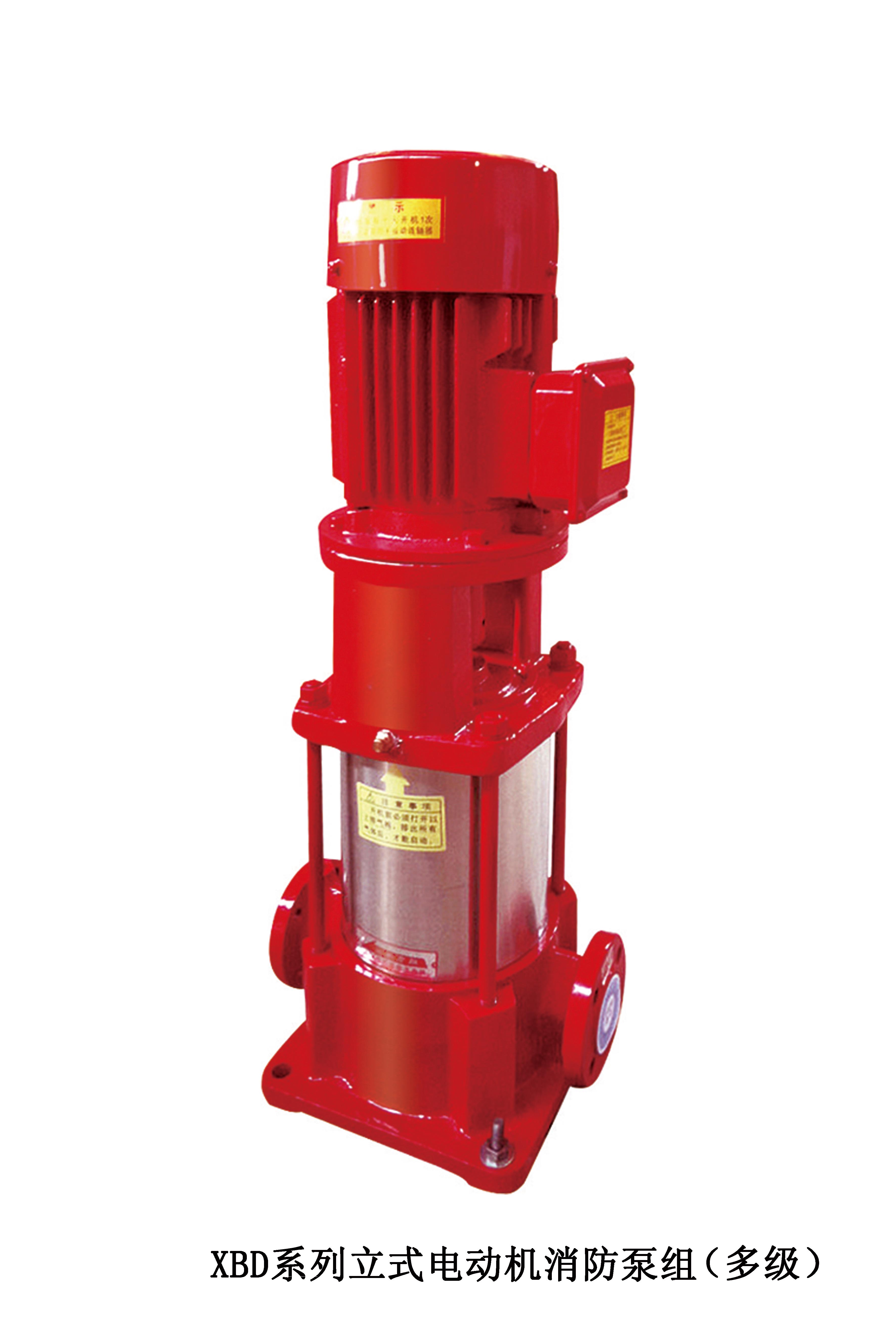 立式電動機消防泵組
