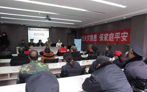 還需加強(qiáng)消防教育