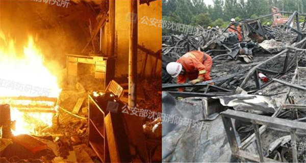  (圖片來自丁宏軍《電氣火災成因及防控技術》PPT) 