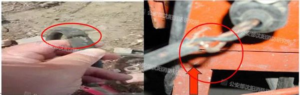  (圖片來自丁宏軍《電氣火災成因及防控技術》PPT) 